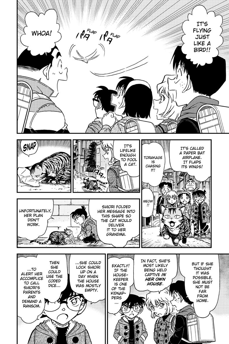 Case Closed File 1125 7
