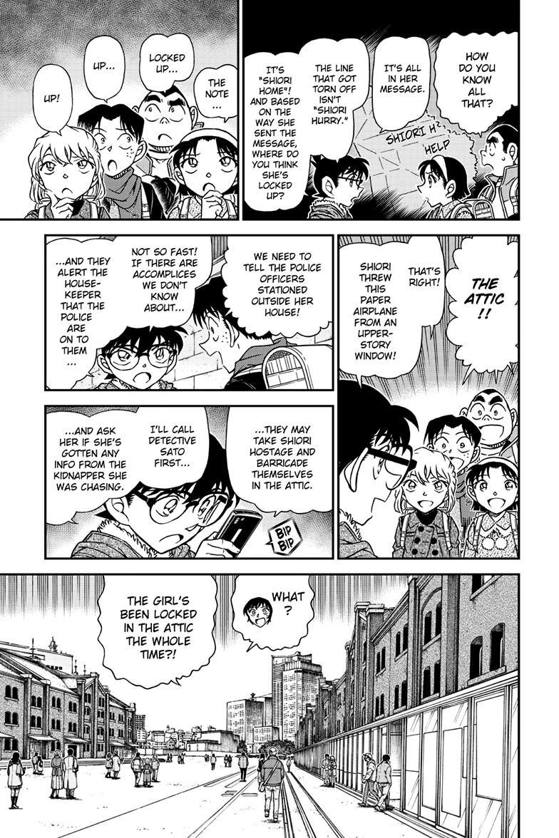 Case Closed File 1125 8