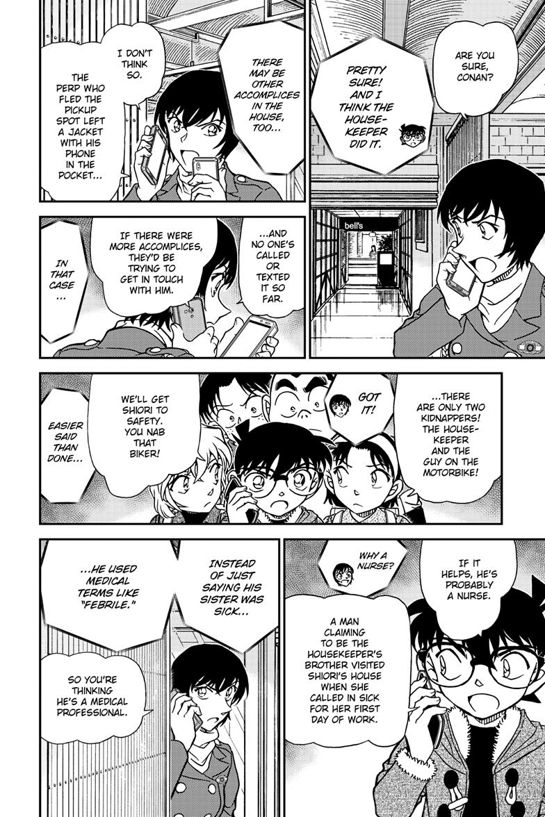 Case Closed File 1125 9