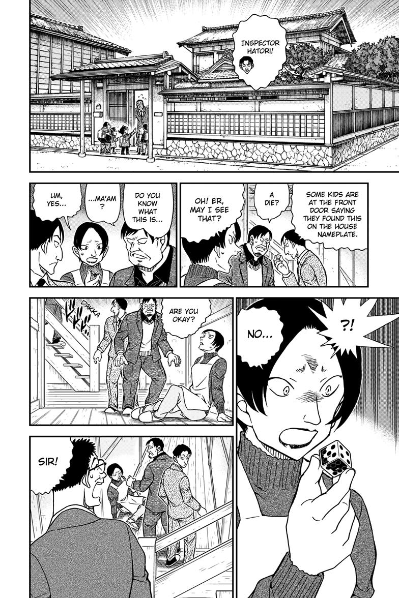 Case Closed File 1125 11