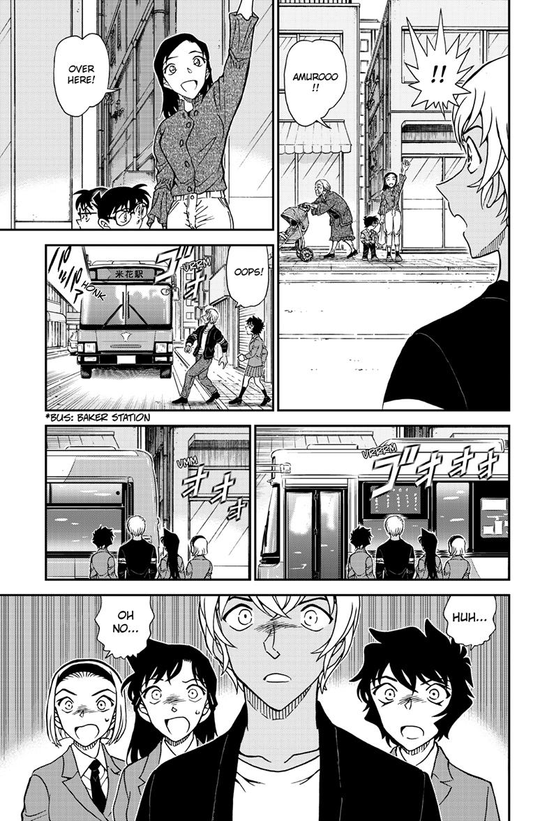 Case Closed File 1126 12