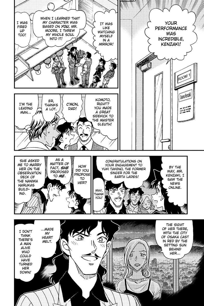 Case Closed File 1129 7
