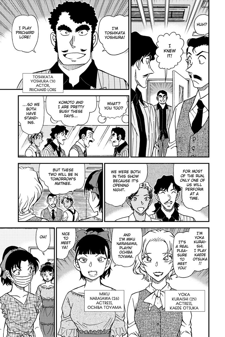 Case Closed File 1129 10
