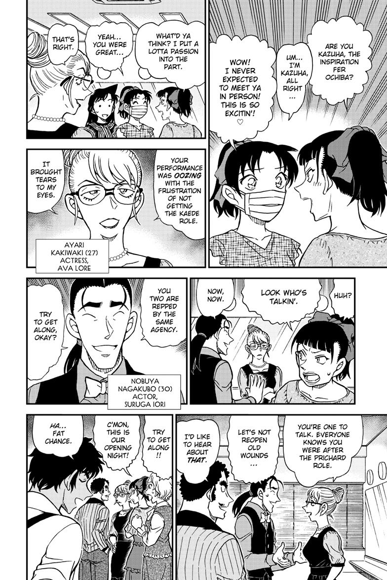 Case Closed File 1129 11