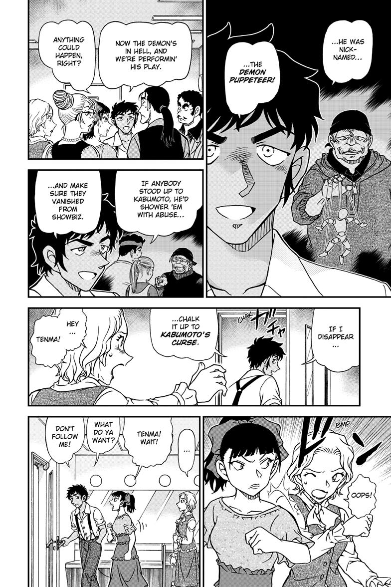 Case Closed File 1129 13