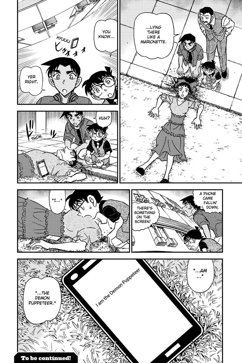 Case Closed File 1129 17