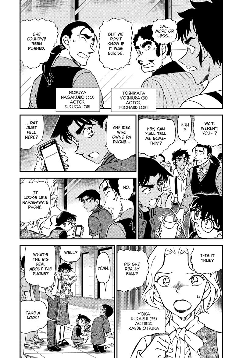 Case Closed File 1130 4