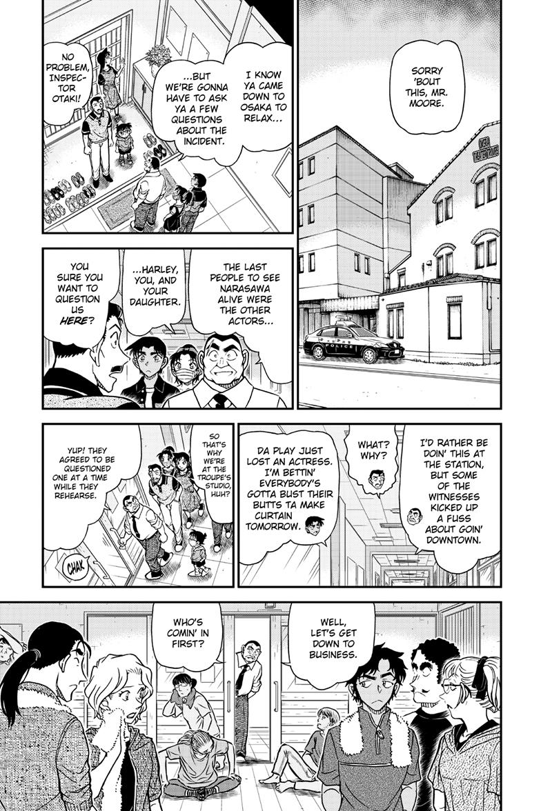 Case Closed File 1130 6