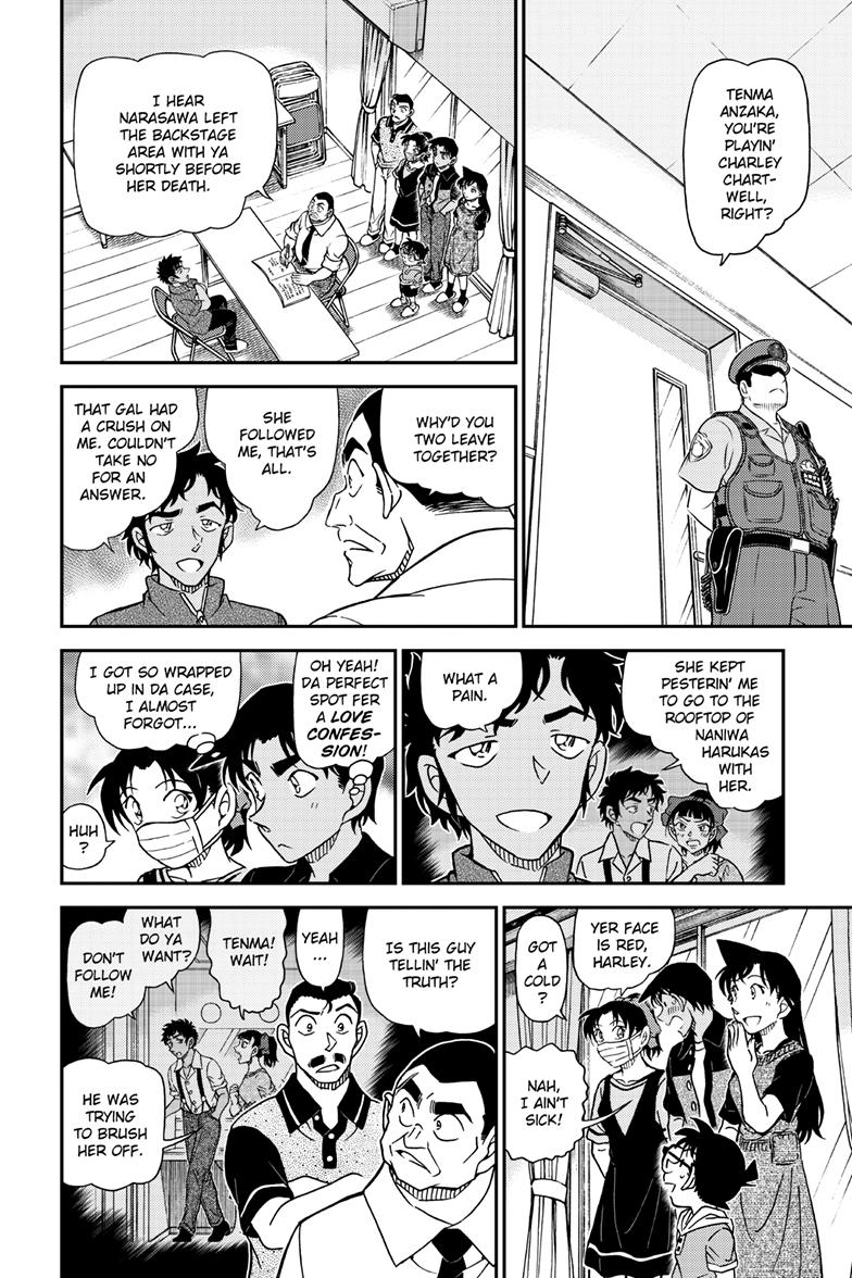 Case Closed File 1130 7