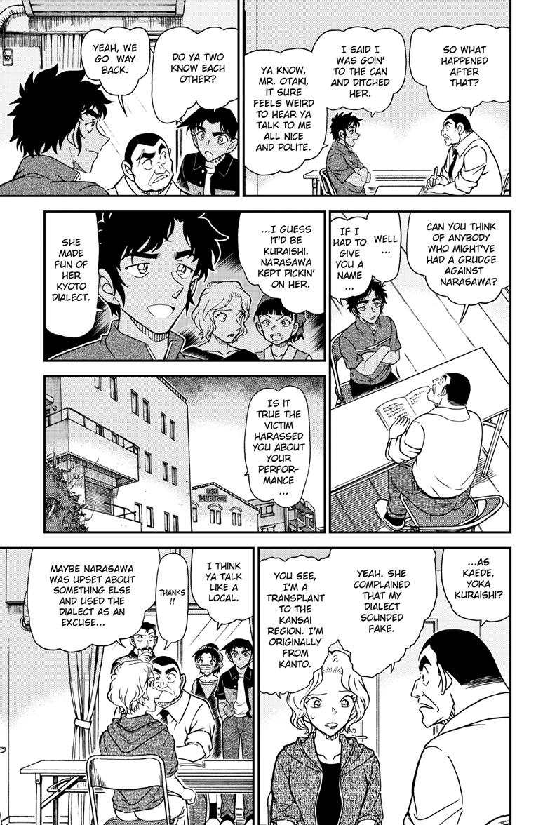 Case Closed File 1130 8