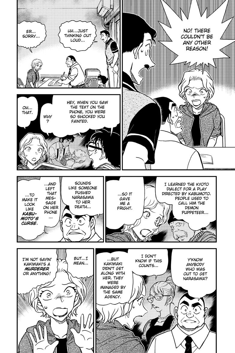 Case Closed File 1130 9