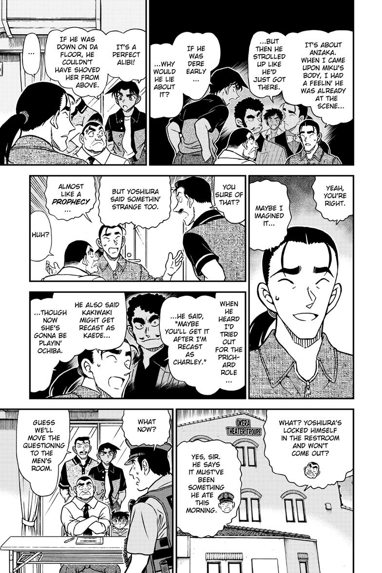 Case Closed File 1130 12