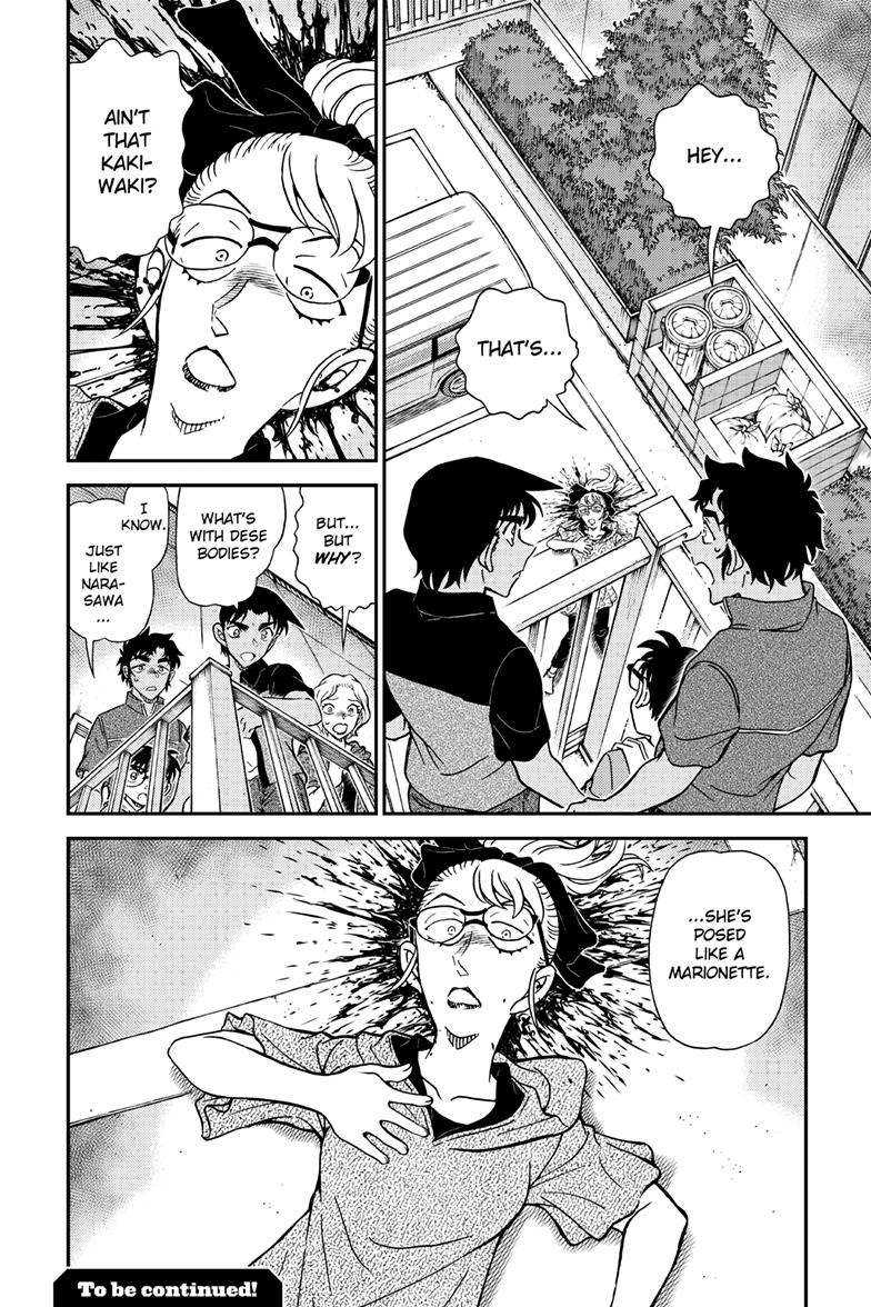 Case Closed File 1130 17