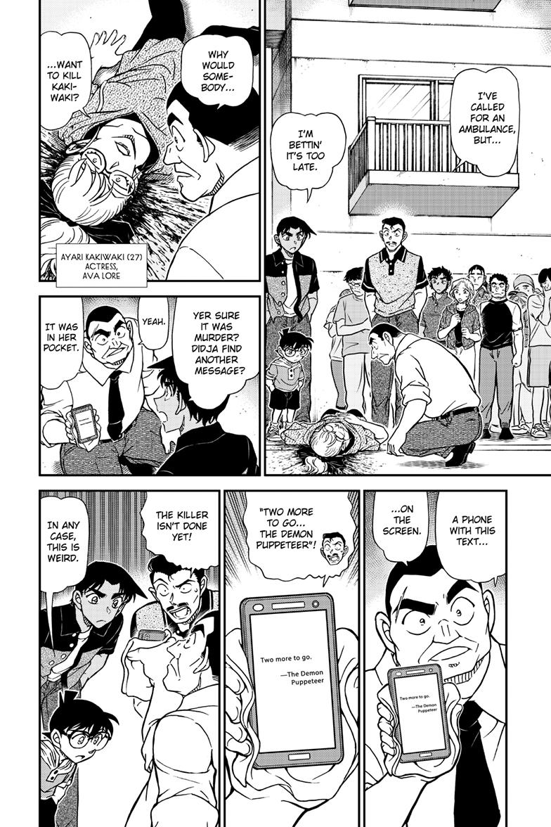 Case Closed File 1131 3