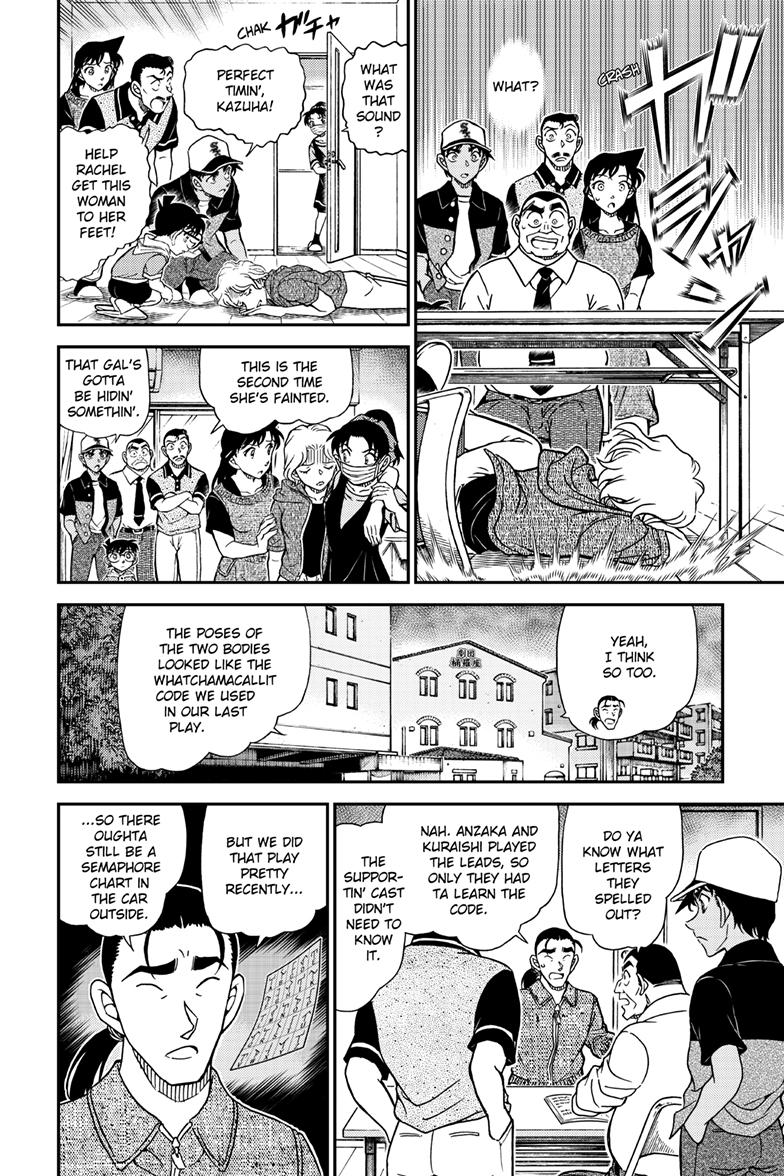 Case Closed File 1131 11
