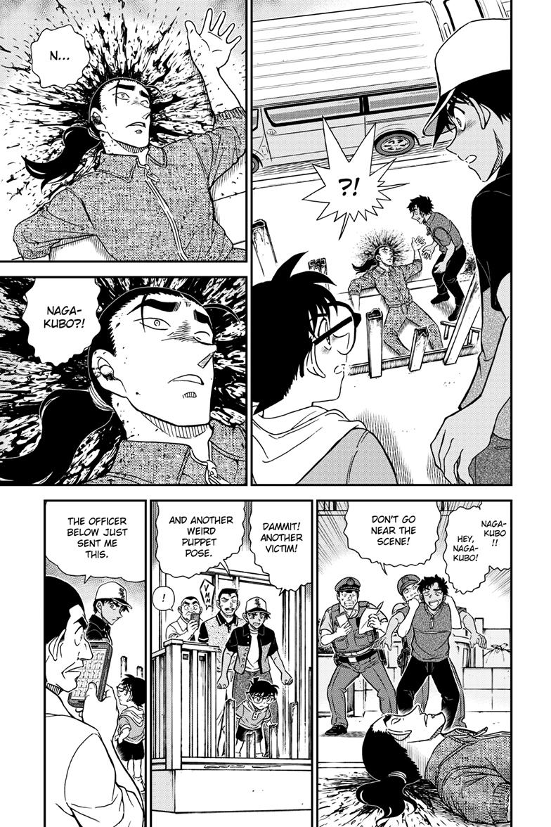 Case Closed File 1131 16