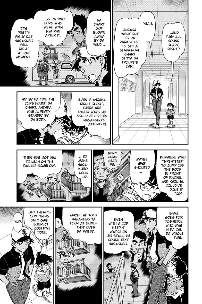 Case Closed File 1132 10
