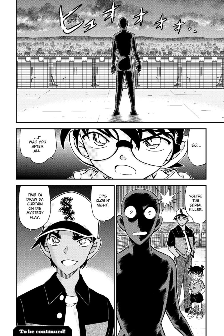 Case Closed File 1132 17