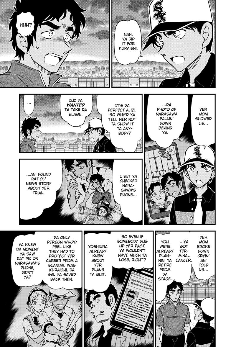 Case Closed File 1133 8