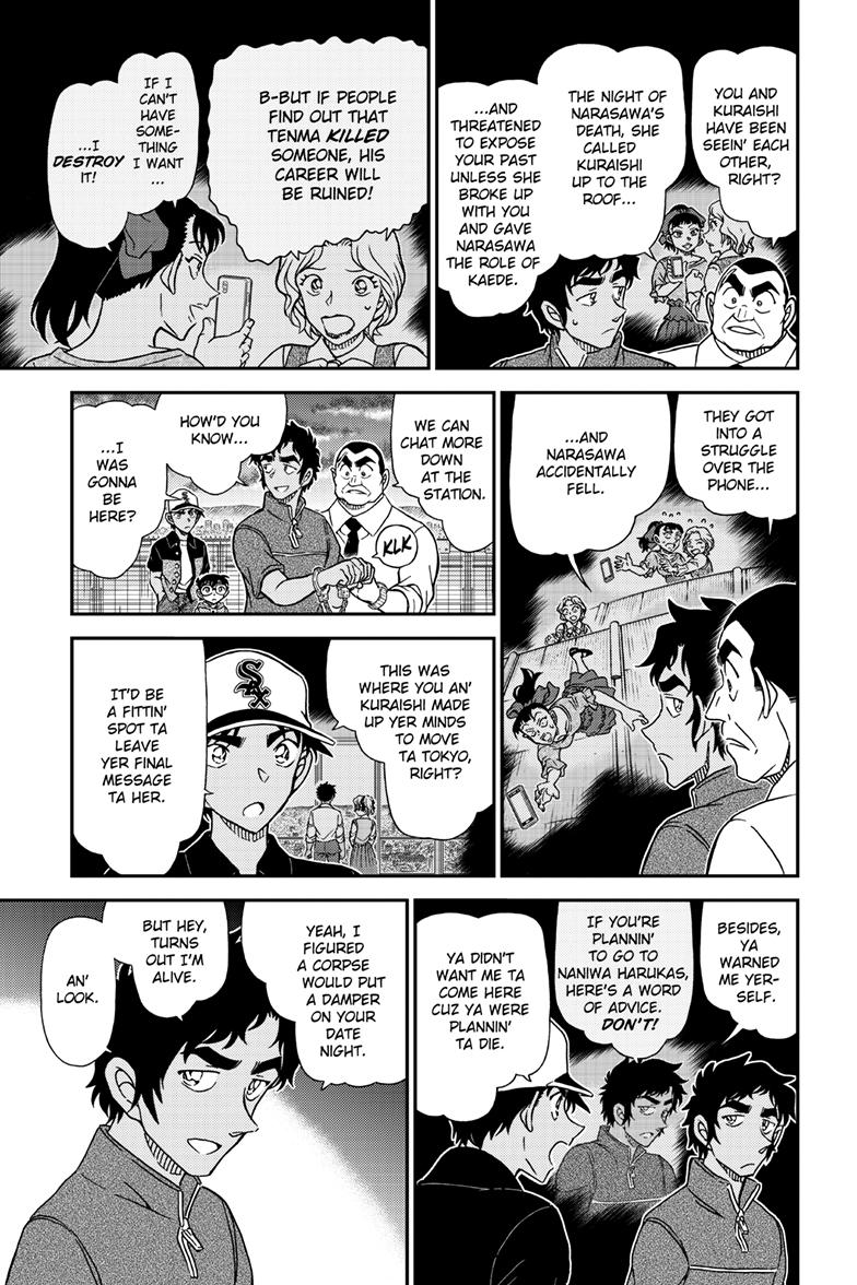 Case Closed File 1133 12