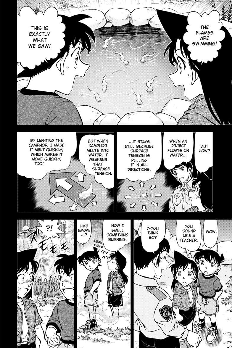 Case Closed File 1135 9