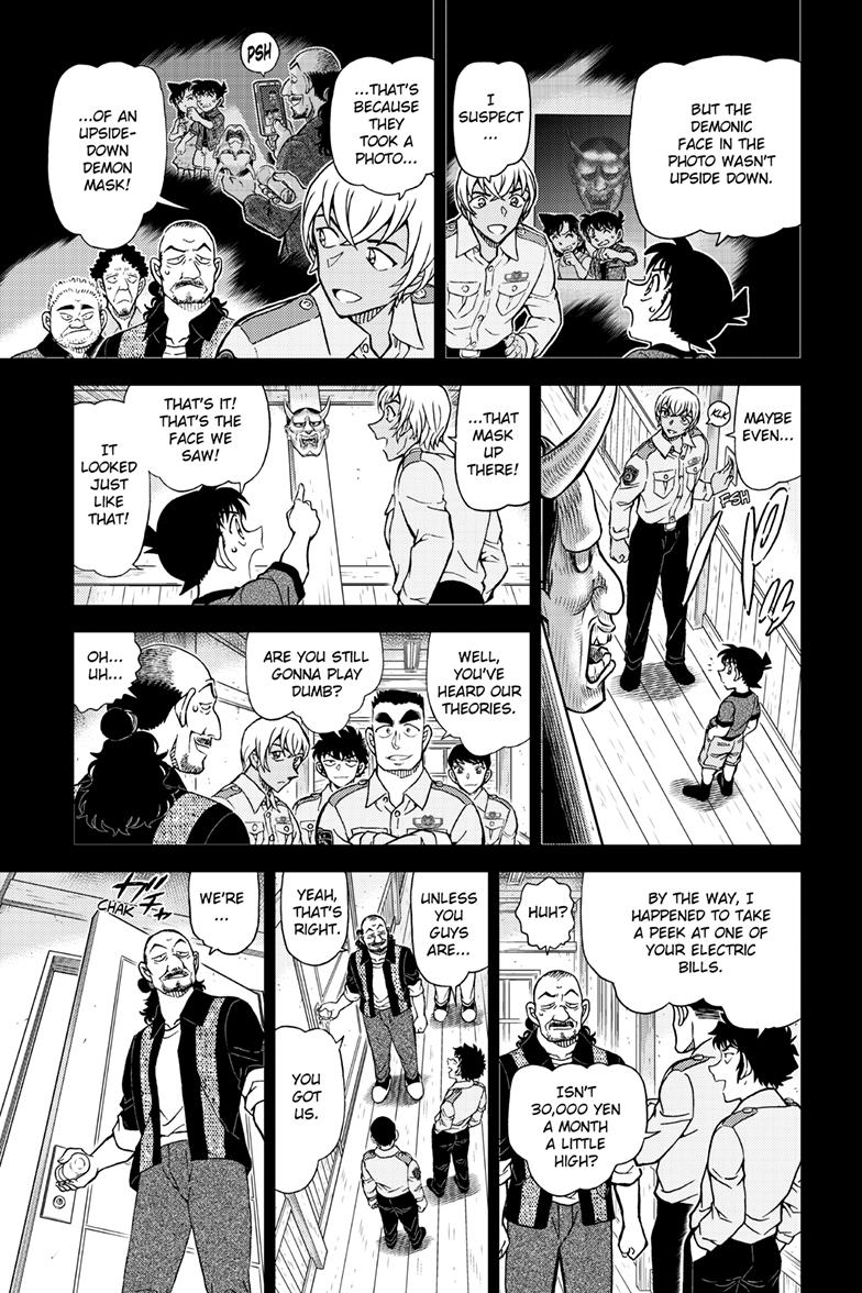 Case Closed File 1135 14