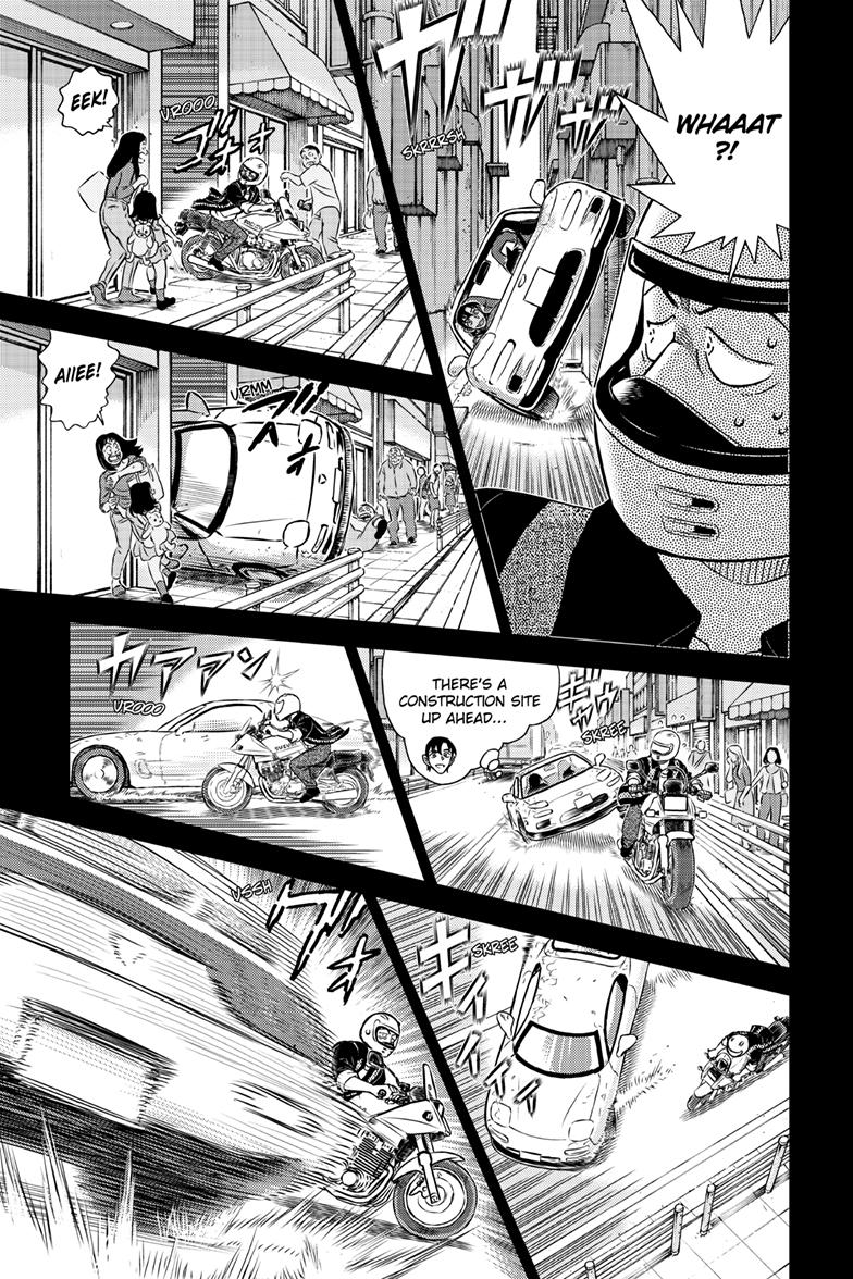 Case Closed File 1136 10