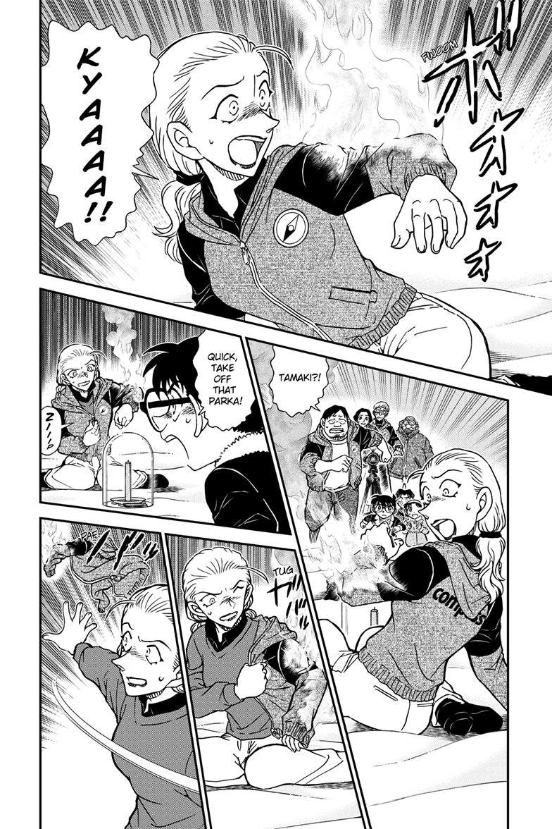 Case Closed File 1138 3