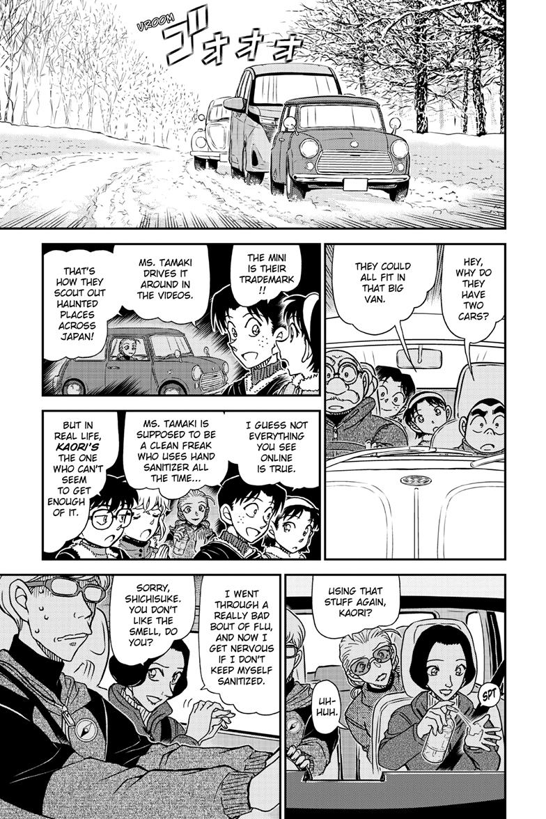 Case Closed File 1138 10