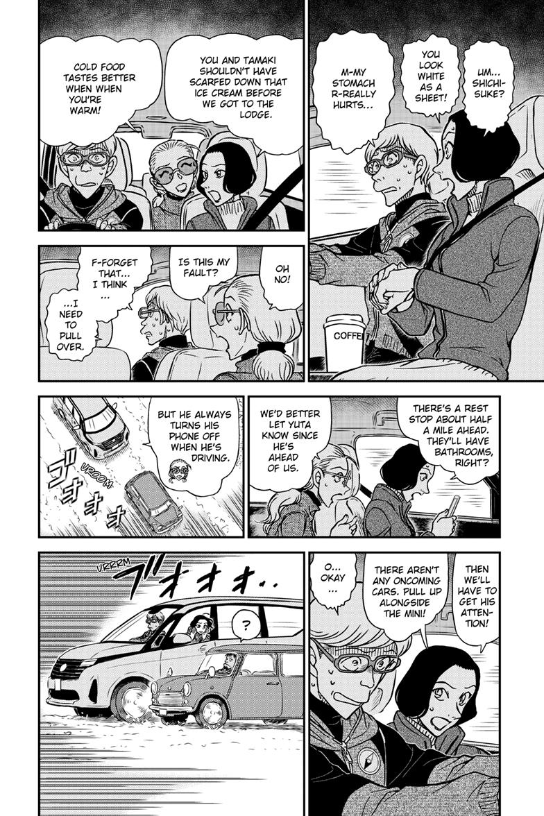 Case Closed File 1138 11