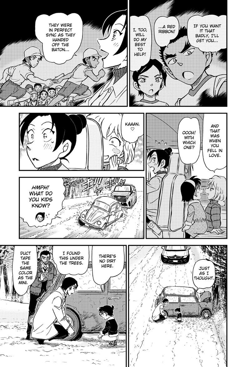 Case Closed File 1139 15