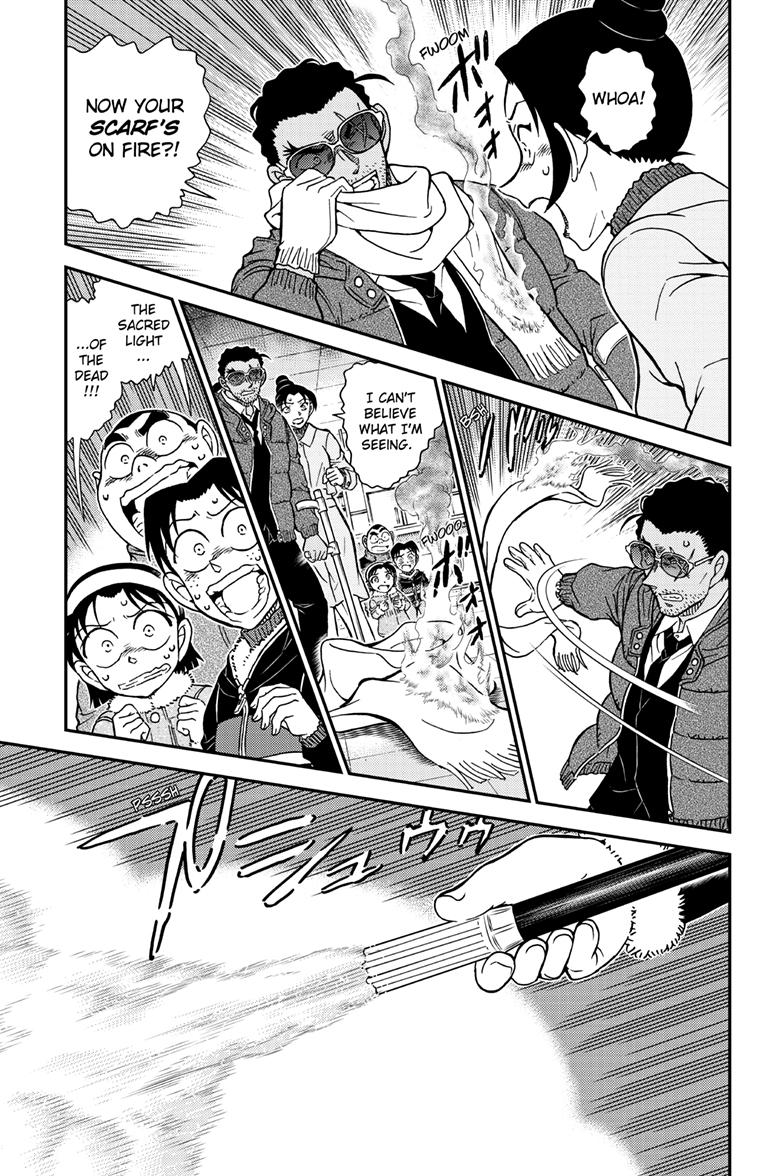 Case Closed File 1140 6