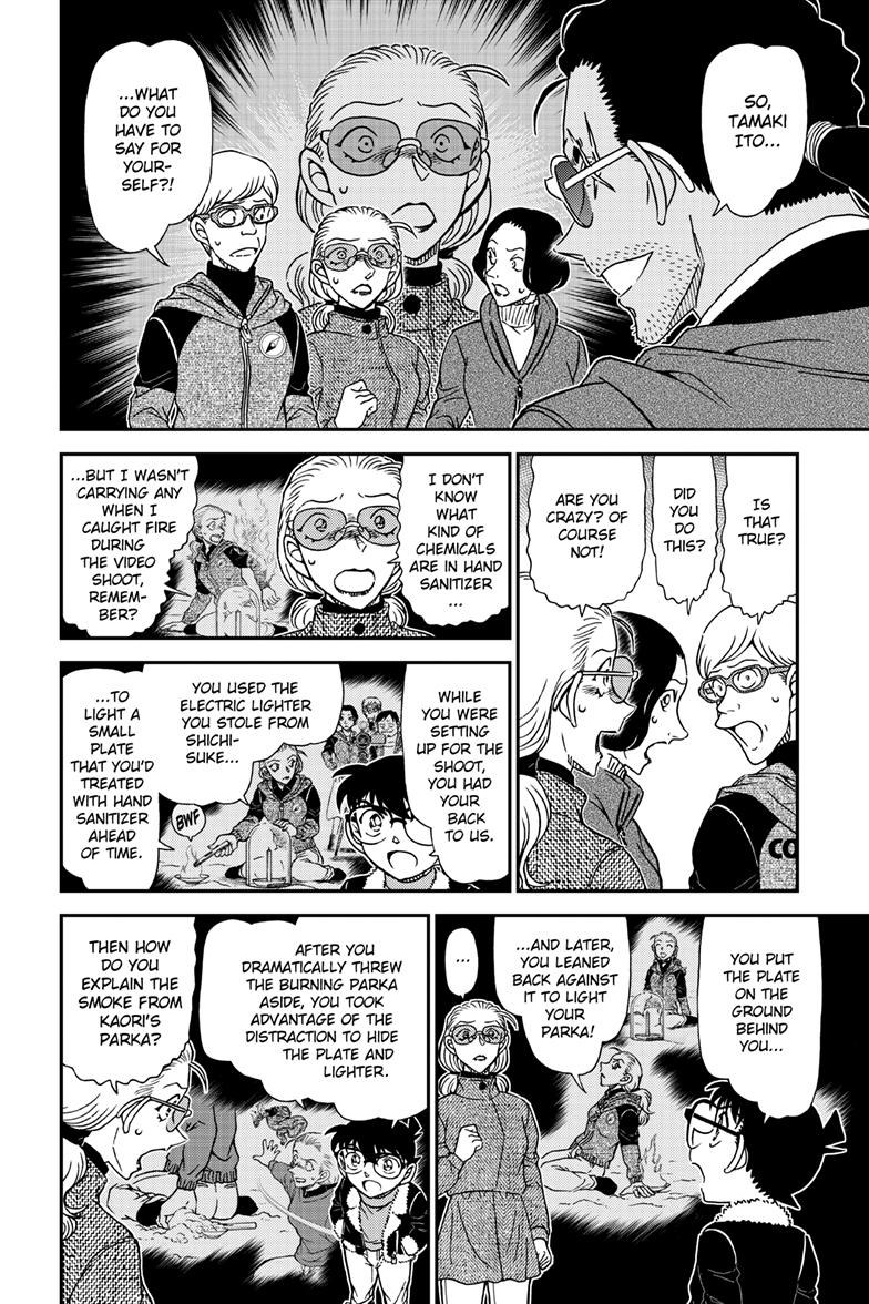 Case Closed File 1140 11