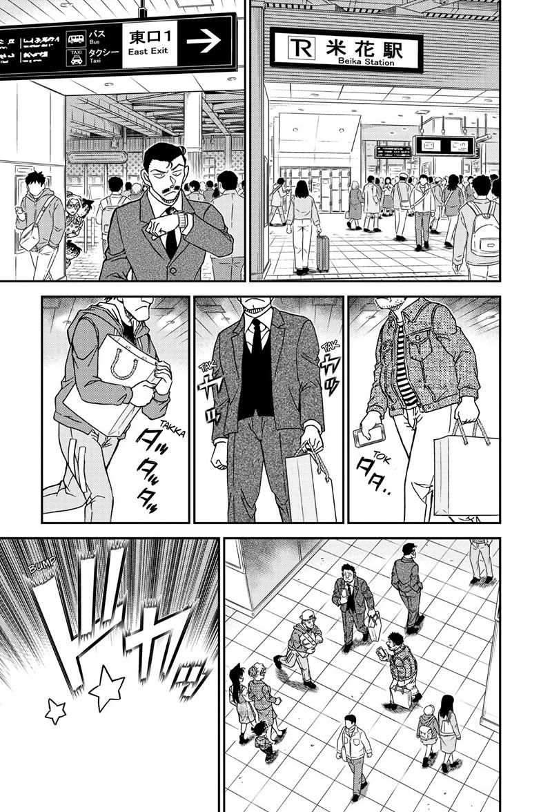 Case Closed File 1141 12