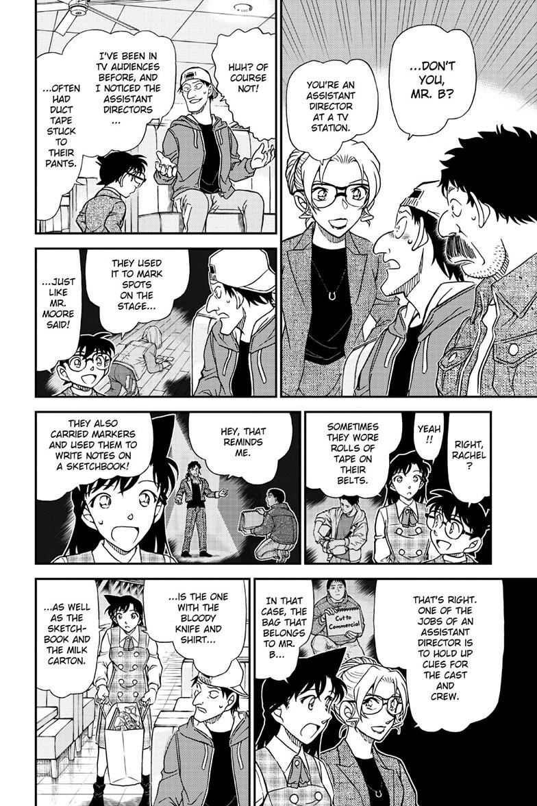 Case Closed File 1143 7