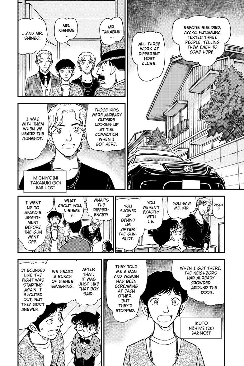 Case Closed File 1145 7