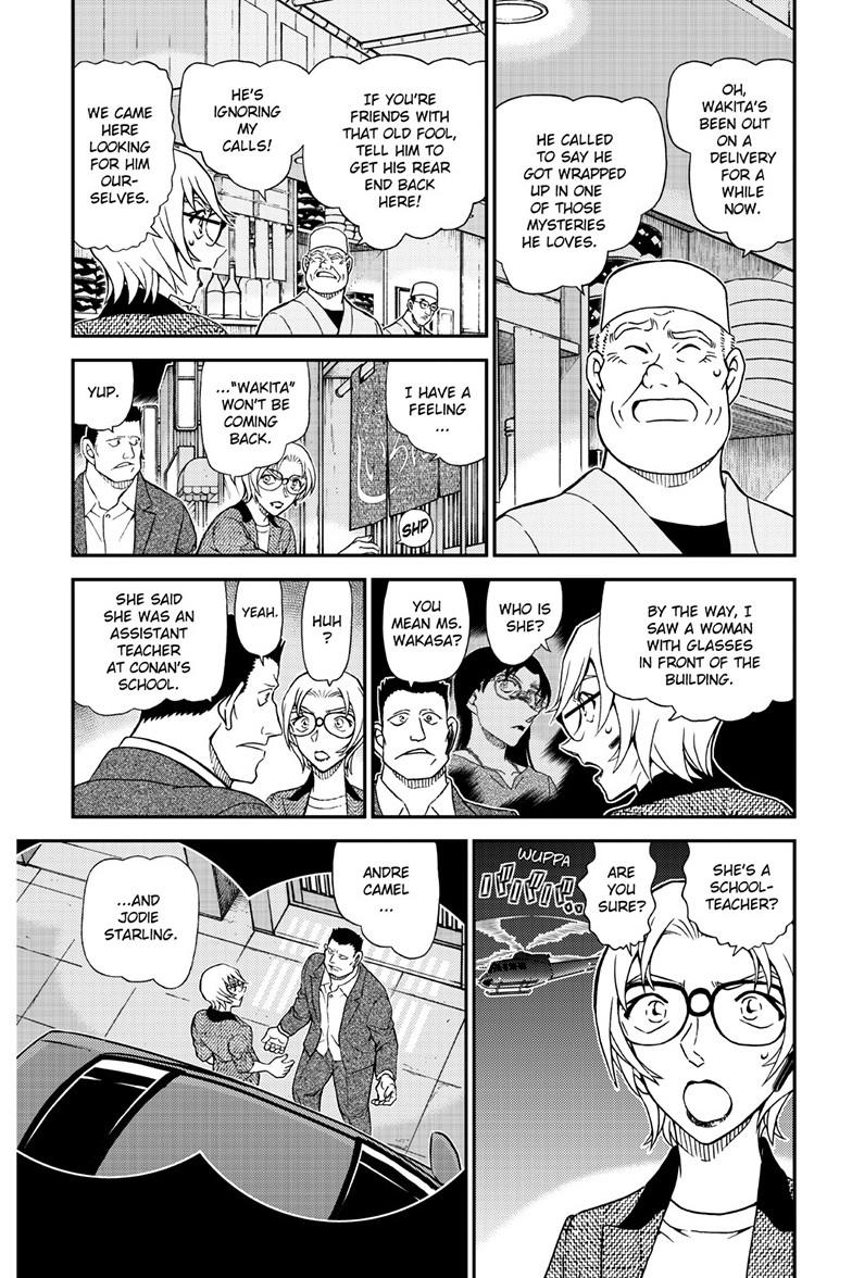 Case Closed File 1150 8