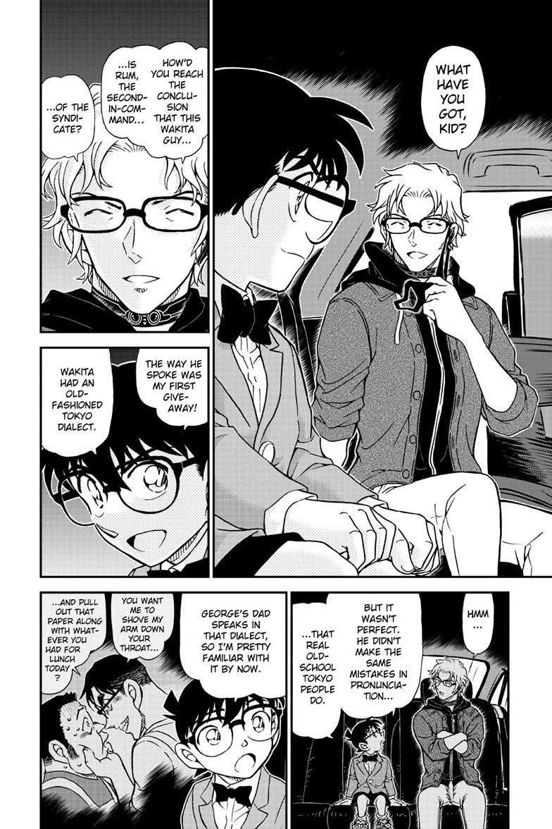 Case Closed File 1150 13