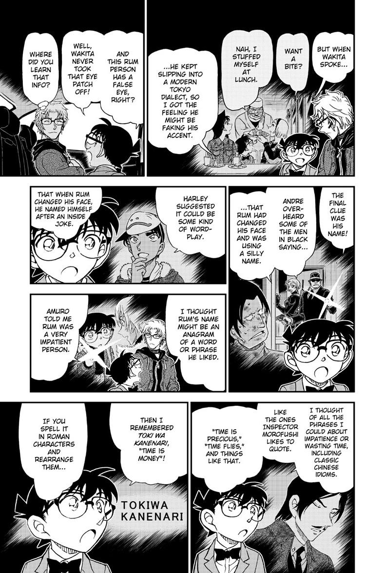 Case Closed File 1150 14