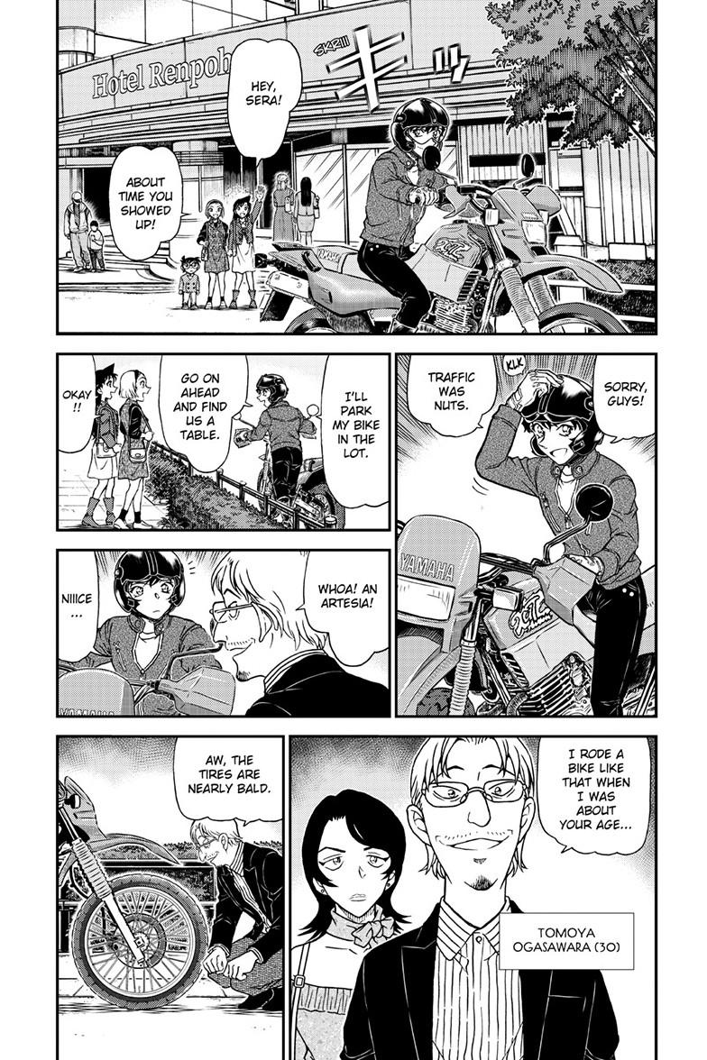 Case Closed File 1151 4