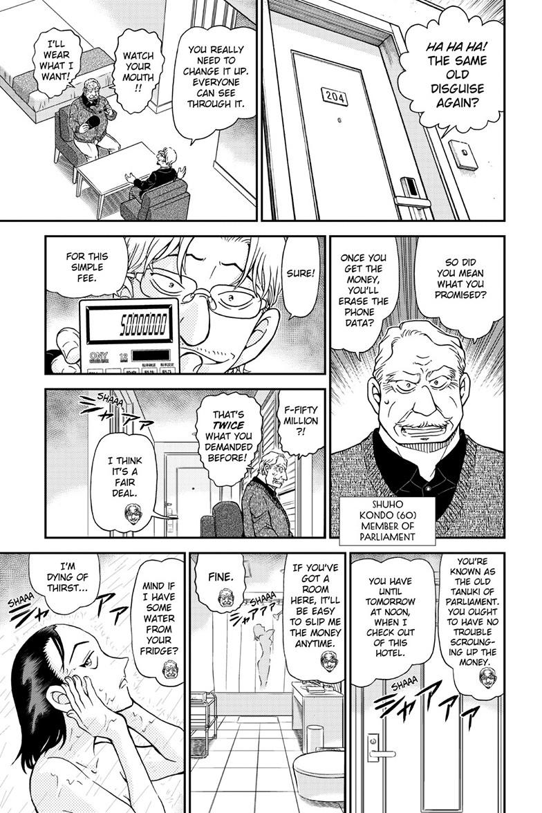 Case Closed File 1151 10