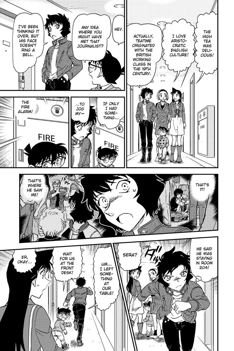 Case Closed File 1151 12