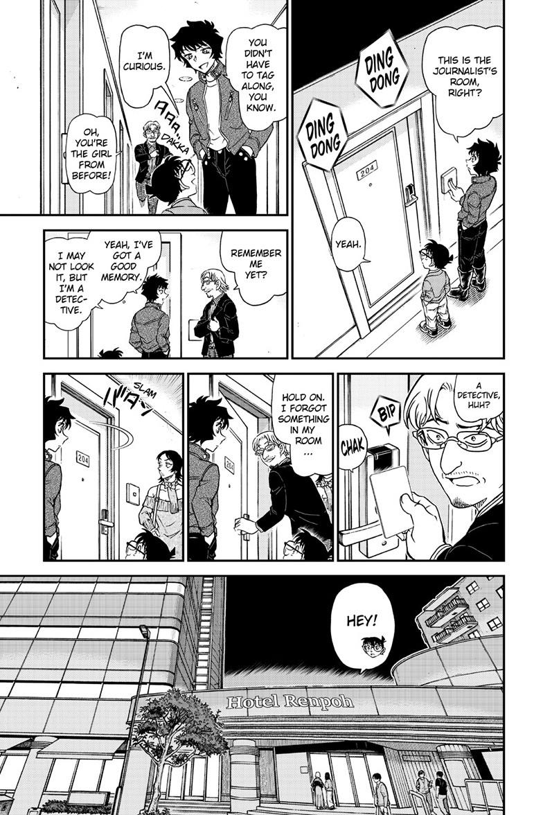 Case Closed File 1151 14