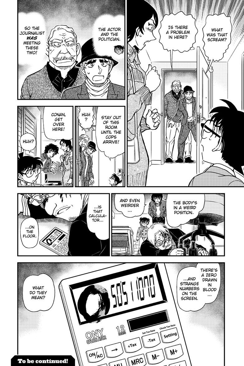 Case Closed File 1151 17
