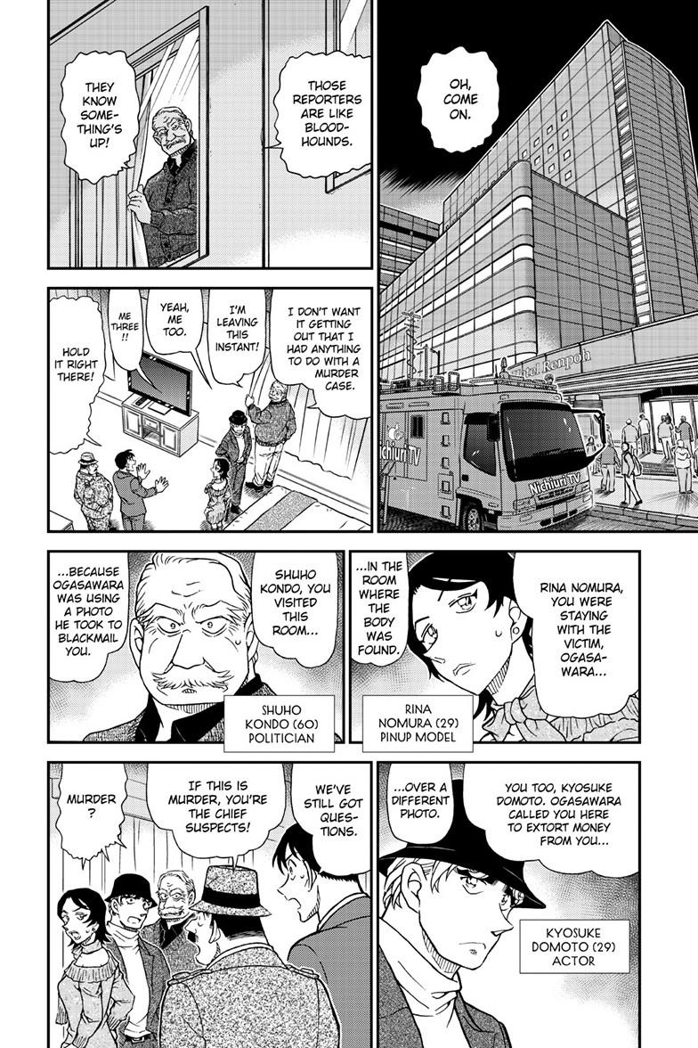 Case Closed File 1153 3