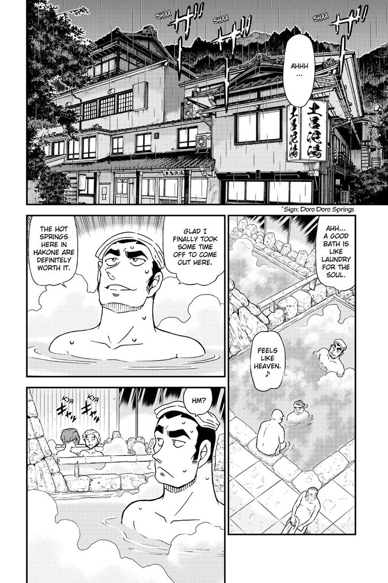 Case Closed File 1154 3