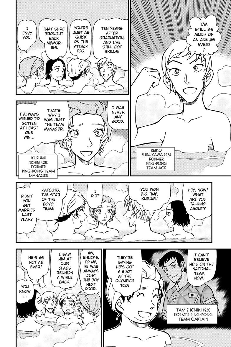 Case Closed File 1154 7