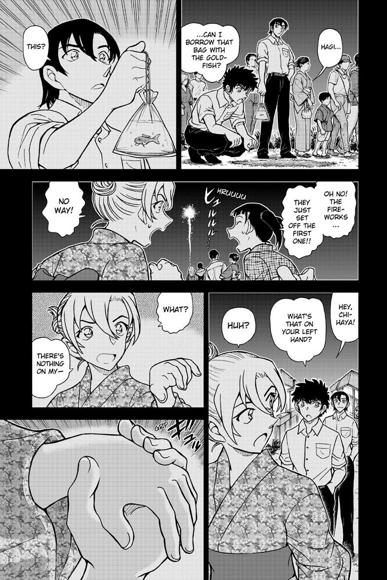 Detective Conan - Chapter 1156 - Image 14
