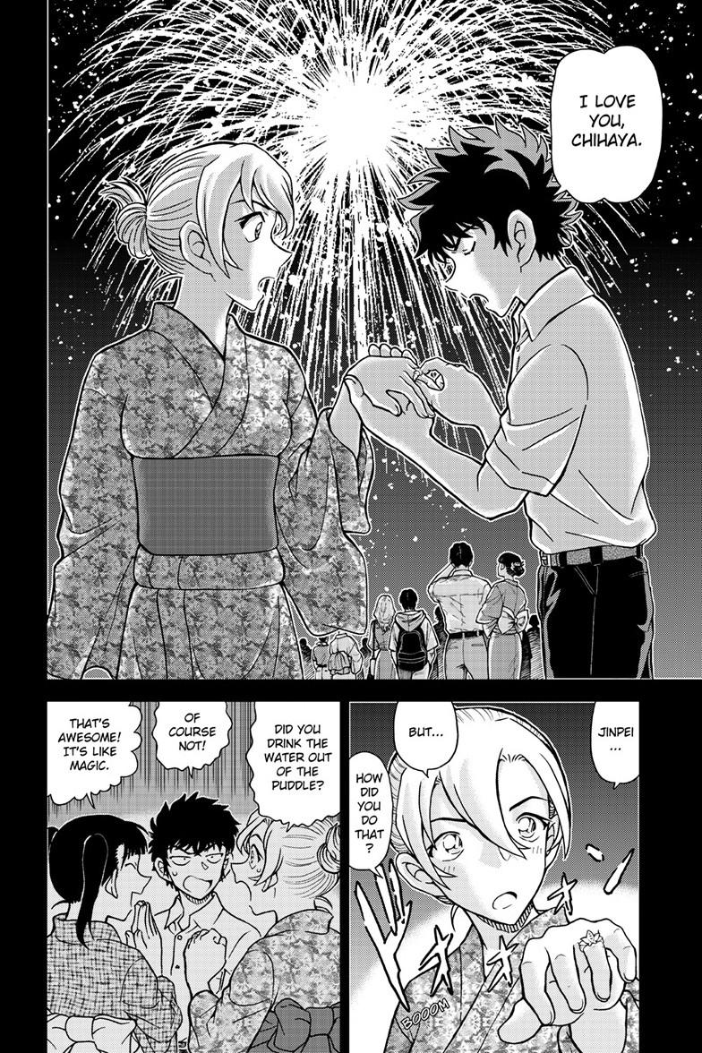Detective Conan - Chapter 1156 - Image 15