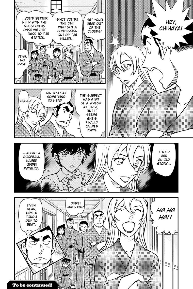 Detective Conan - Chapter 1156 - Image 17